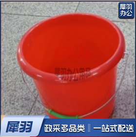 加厚塑料桶 20L