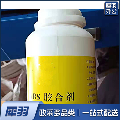 ABS  胶水  （单位：罐）