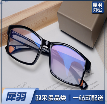  老花镜 男女式便携老花镜 度数标注