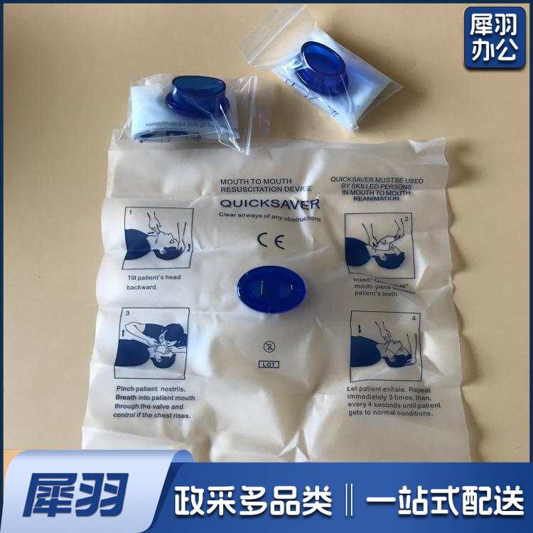 一次性人工呼吸膜