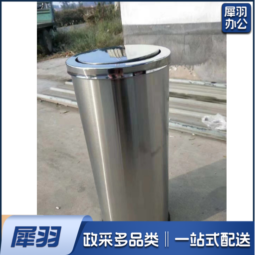 不锈钢港式 30厘米*60厘米  圆形垃圾桶酒店大堂立式翻盖圆形座地果皮桶大号带内桶商用 twkj-240613164450