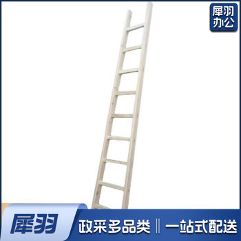 木梯子梯子实木头木方长直梯木楼梯人字梯木质单侧爬梯家用工合