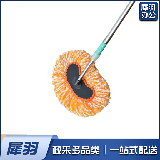 洗车拖把 伸缩软毛棉线拖把  1.4米  货号：GD