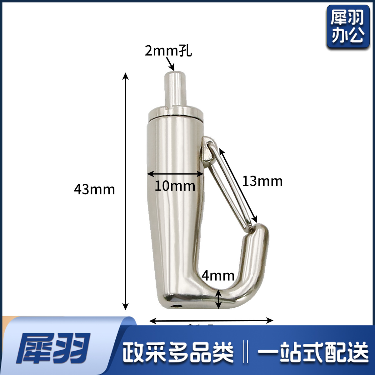 挂画器轨道挂画线铝合金（L形钩）套装轨道槽可调节挂画绳挂画轨道钢丝绳挂画钩