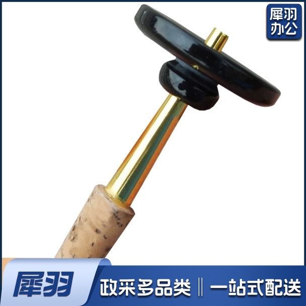 唢呐芯子 纯铜 专业橡树皮软木黄铜镀金芯子配件钦子寸管笛针