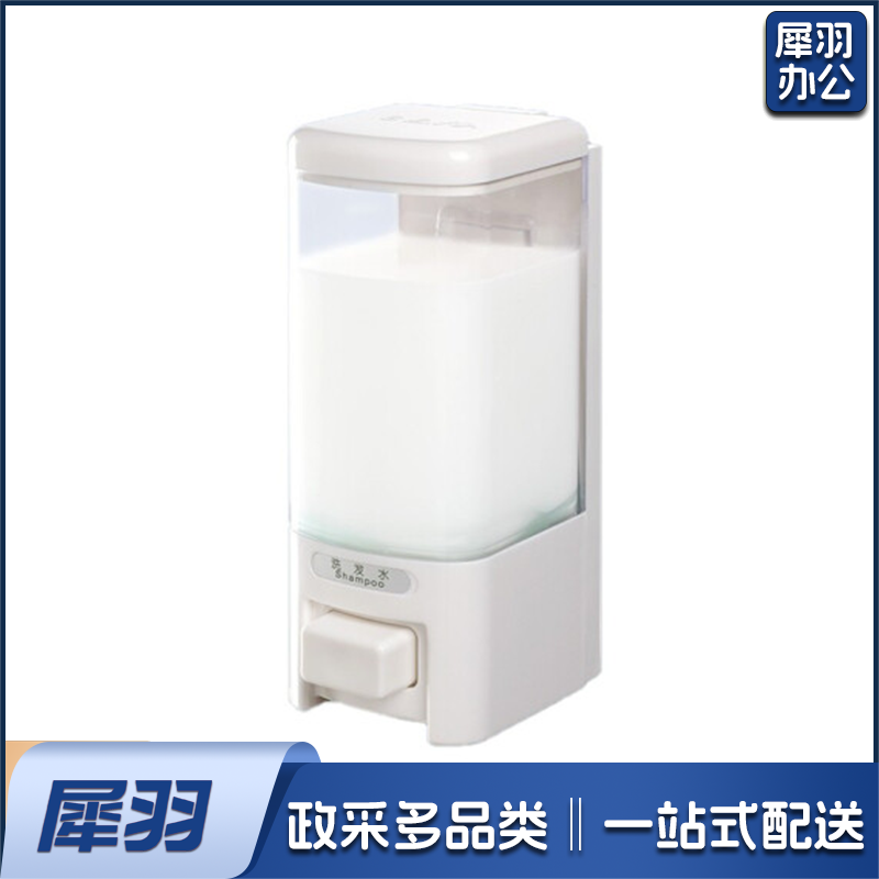 手动皂液器免打孔厨房洁精瓶壁挂式洗手液盒500ml 白色单杯