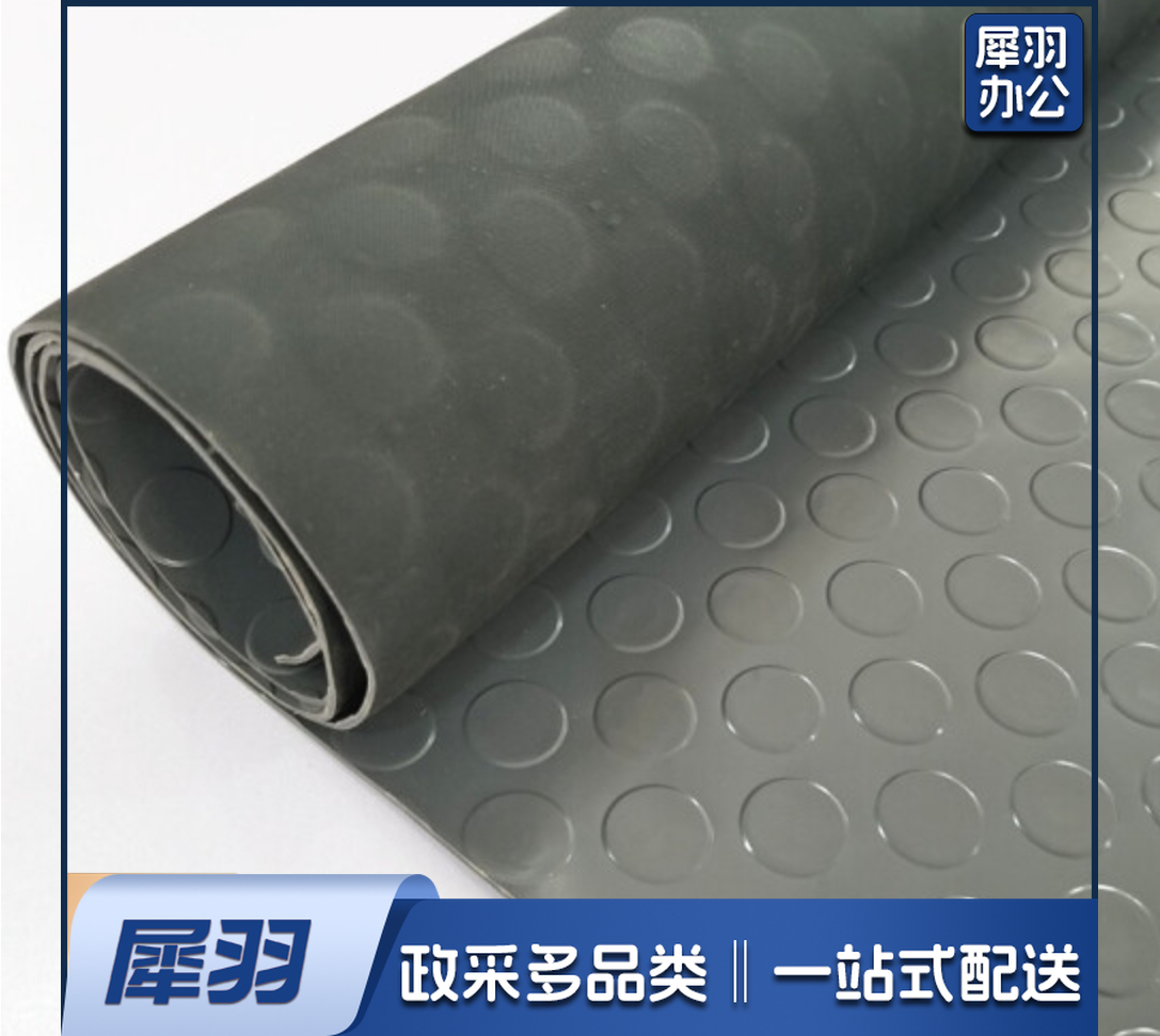 PVC加厚地胶防滑地垫 灰色铜钱形 (2*12米)