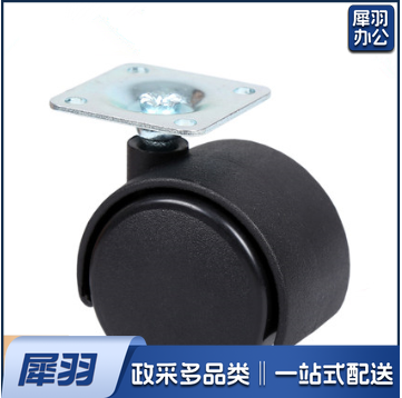 万向轮轮子滑轮带刹车重型脚轮小推车万向轮子 2寸