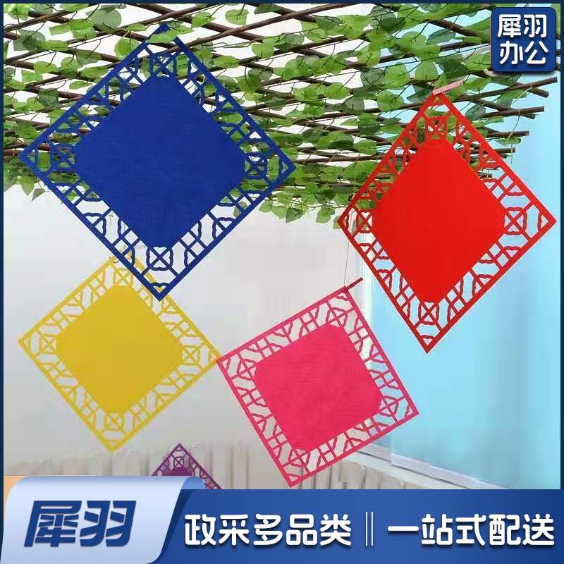 幼儿园吊饰教室班级挂饰 创意楼道走廊装饰 10张/包