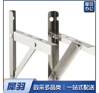 水泵安装支架不锈钢三角架自吸泵增压泵抽水机三脚架固定支撑nbrk 折叠水泵支架