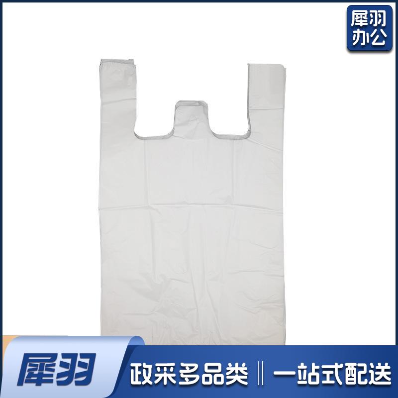 白色食品袋(25*30cm)(100个/把)