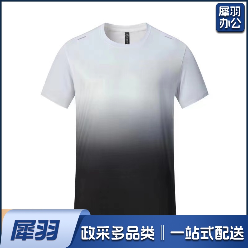 短袖T恤 渐变色 速干T恤