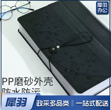 可拓展多层风琴包文件夹立式收纳袋银行单据房产合同分类袋学生试卷资料册A 4横式手提公文包多功能办公大容量
