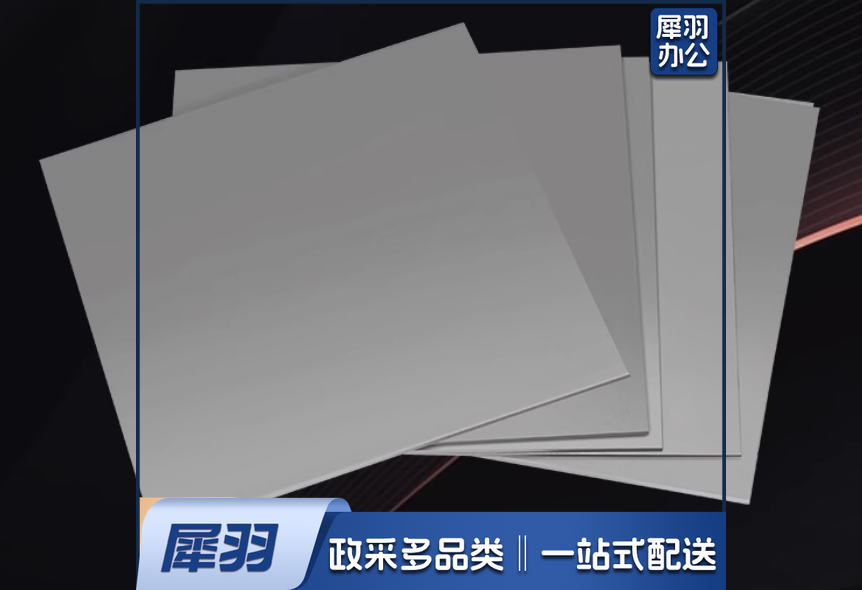 Q235钢板120*60*8mm