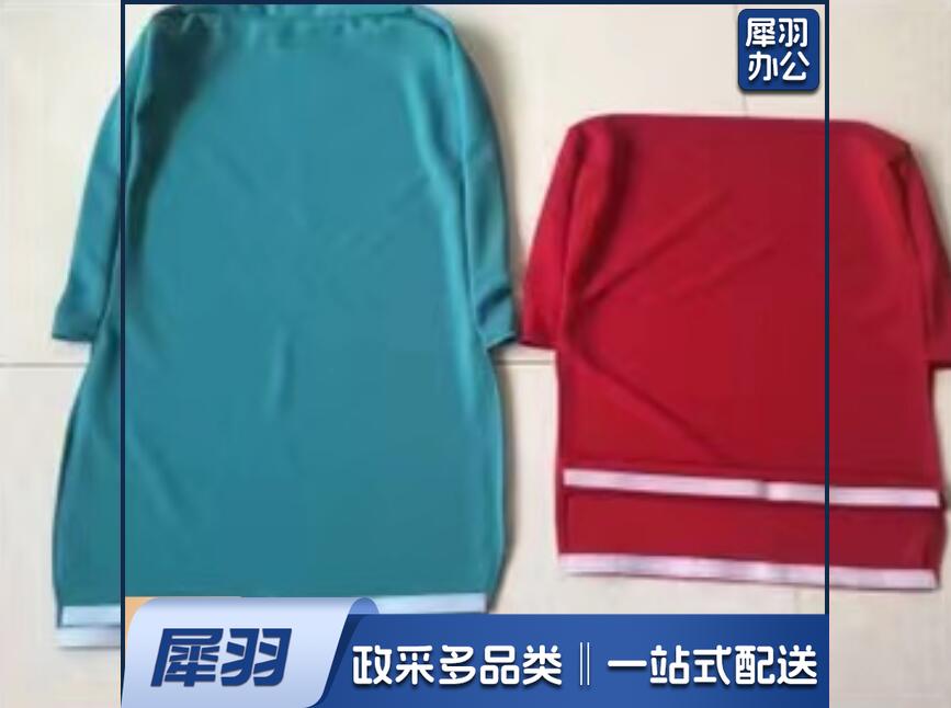 高端定制椅套 棉麻混纺 耐脏/耐磨/易清洗