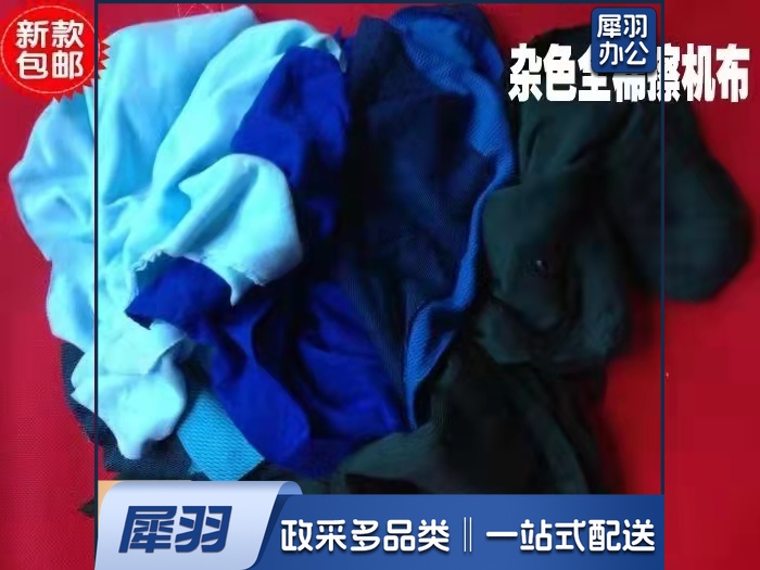 汤布（1公斤装）