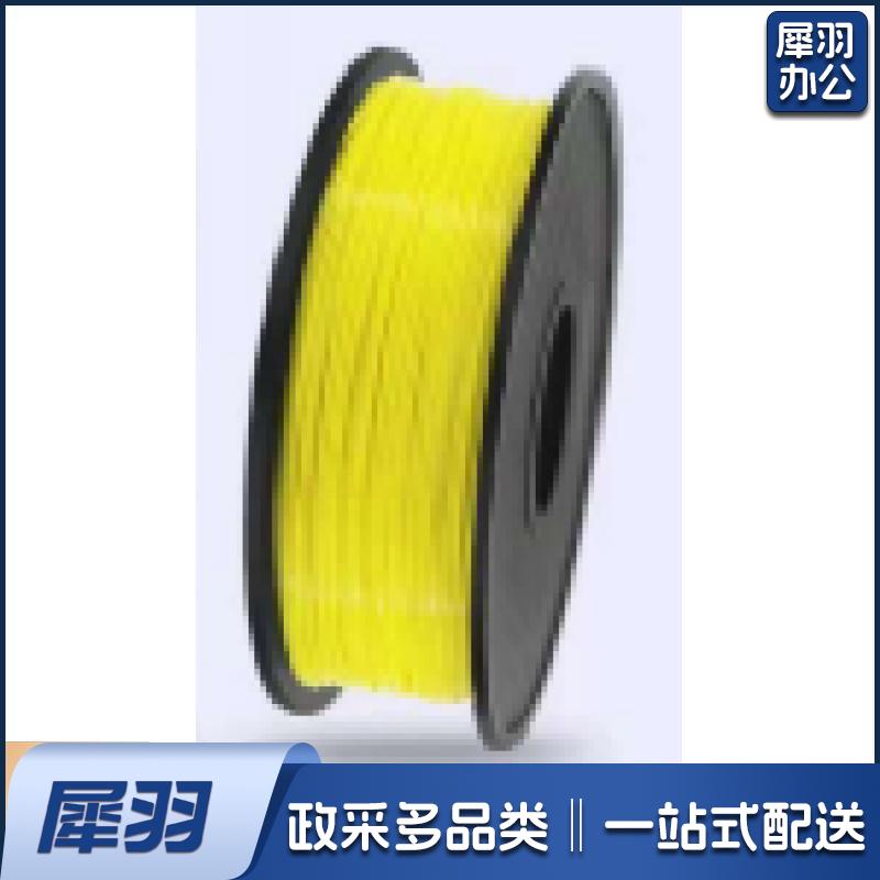 兰度3d打印耗材黄色1kg