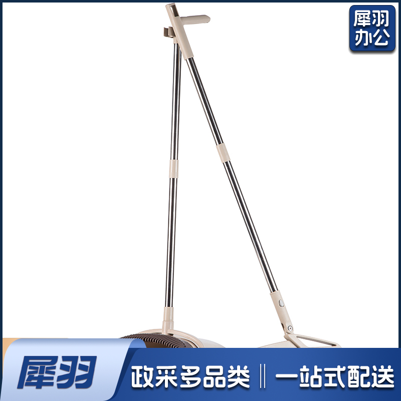 KB1133 防风扫帚簸箕套装 磨尖丝扫帚 带梳齿扫把