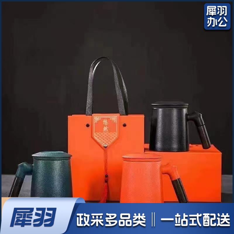 礼品陶瓷杯 办公室水杯 泡茶陶瓷杯