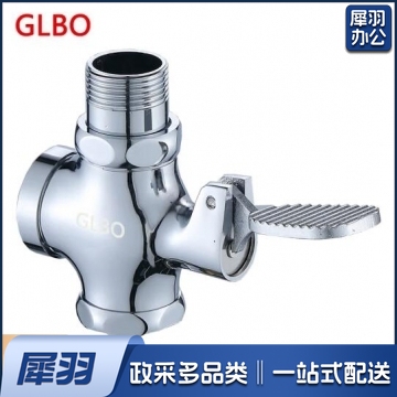 脚踏阀冲洗阀卫生间 便器开关脚踩式自闭冲水阀门