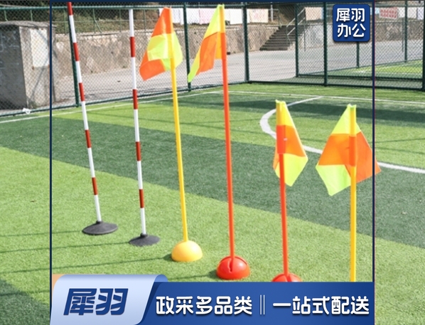 标志杆桩  注水底座标志杆 1.5米高