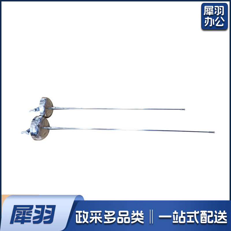 国际标准比赛用剑重剑整剑1条装