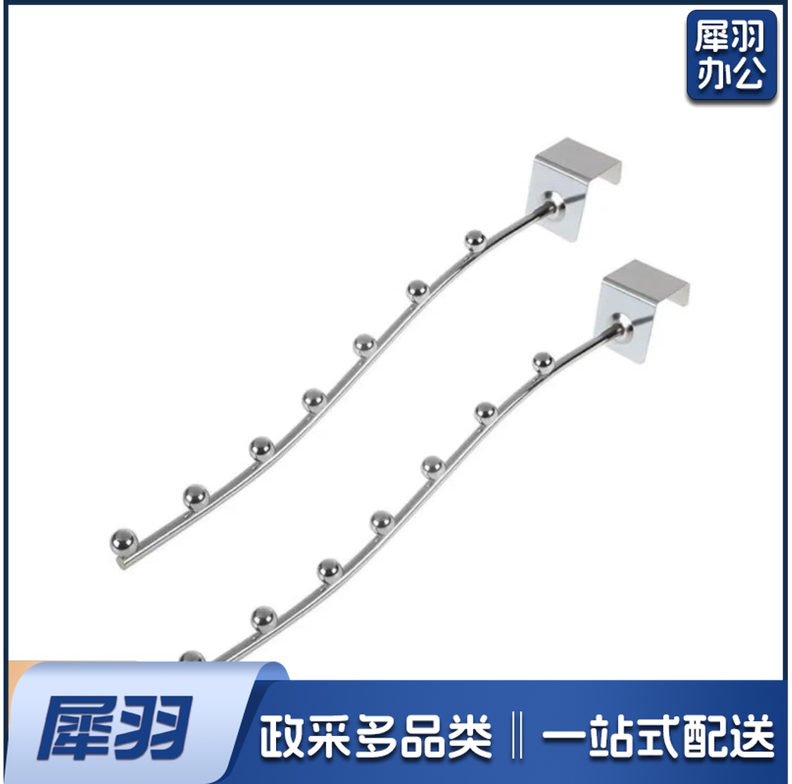 宿舍床边挂钩衣服挂钩衣帽排钩