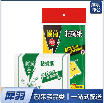 强力粘蝇板