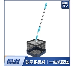 乒乓球 捡球器 拾球器 捡球网