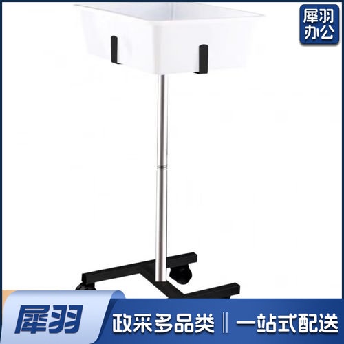 乒乓球专用移动 多球盆 多球筐 多球架集球器集球网多球框