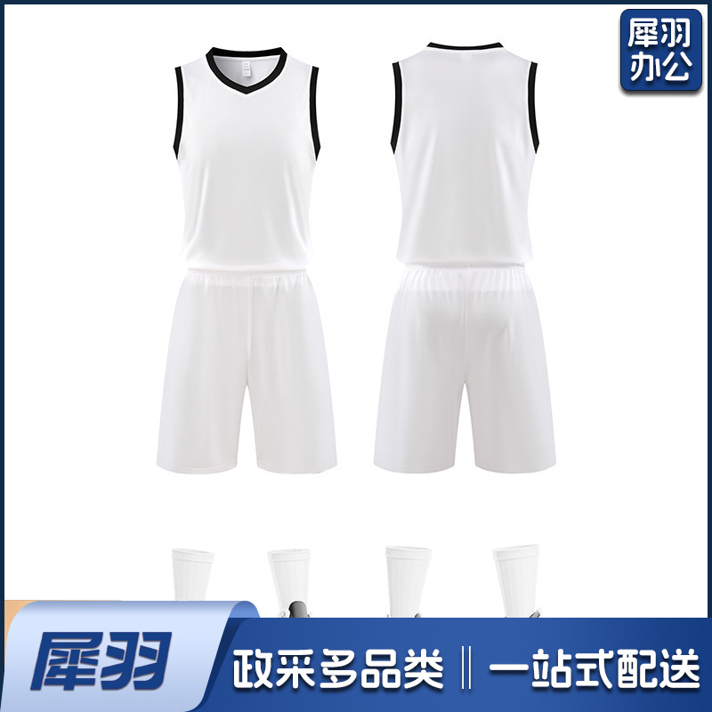 光板纯色篮球服套装成人儿童训练比赛服个性团体现货定制