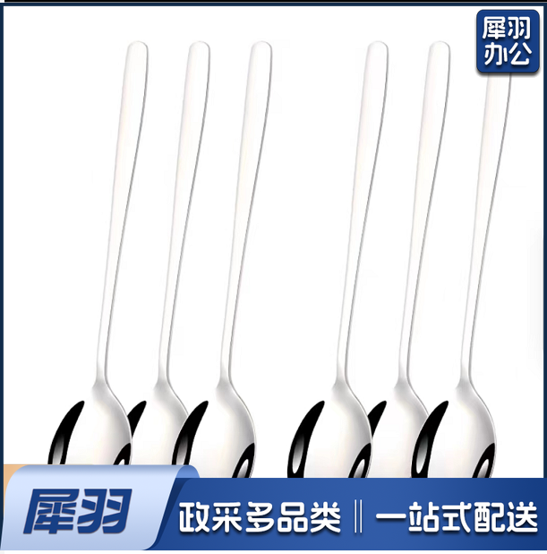长柄汤匙调羹韩国不锈钢勺子(10个起卖)