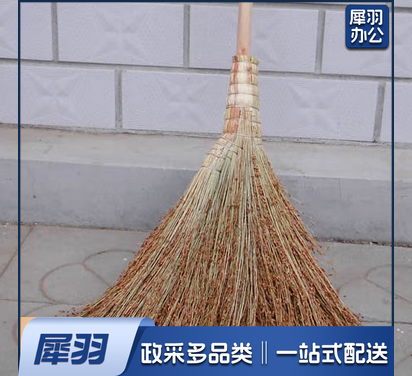 高粱苗木把扫帚