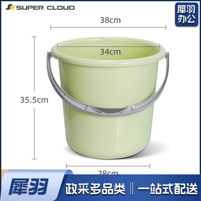 24L提水桶 PP塑料大水桶家用洗澡泡脚桶加厚大容量储水桶 浅绿圆形圆形桶