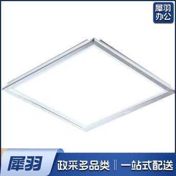 LED平板灯600*600 48W 适用于铝扣板吊灯