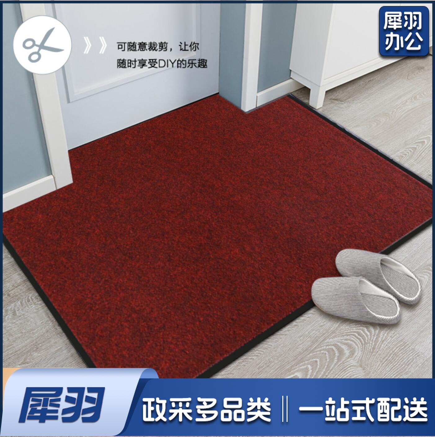 墨斗鱼 进门地垫80*120cm黑红色2172入户地垫子厨房脚踏垫楼梯垫门垫入门雨水天防水垫