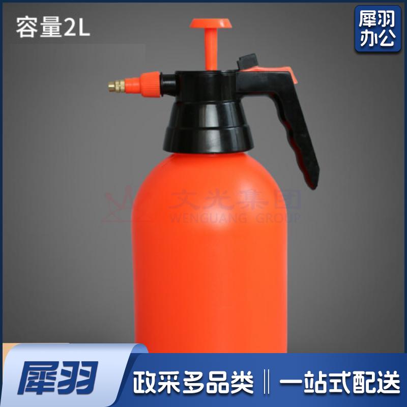 喷壶气压式3升 浇花洒水壶