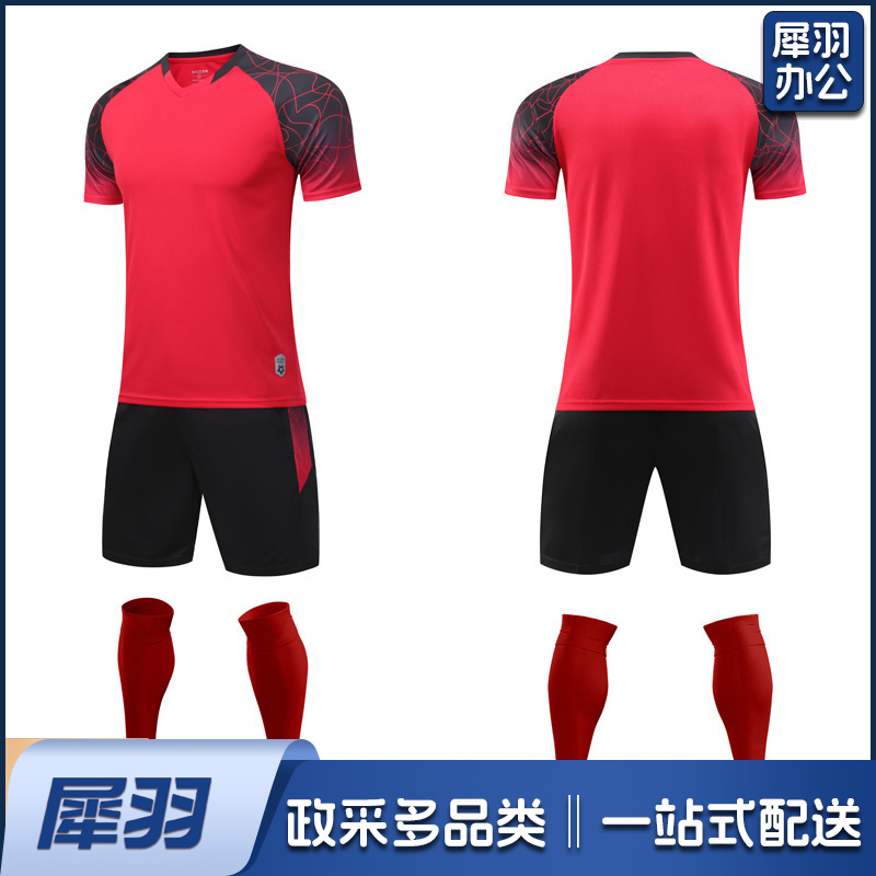 新款足球服套装儿童成人短袖球衣学生比赛训练服速干运动球衣批发