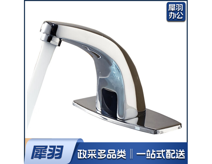 卫浴M-CP单冷热感应水龙头全自动感应式水龙头洗手器