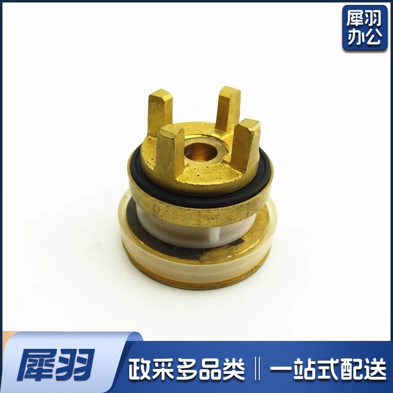 感应阀 阀芯活塞感应冲水阀阀门铜活塞垫配件