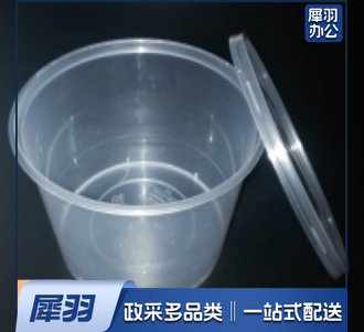 一次性餐盒圆形透明餐盒500ml带盖餐具450套/箱整箱起送