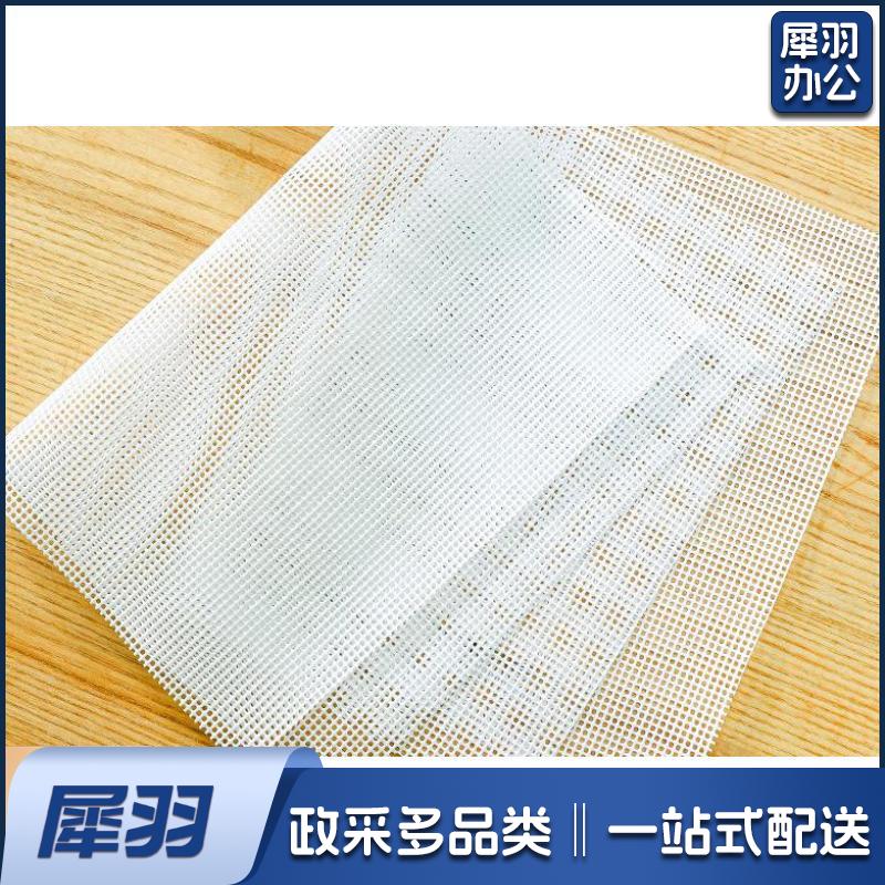 硅胶蒸笼垫蒸包子馒头不粘蒸垫布商用蒸箱方形屉布