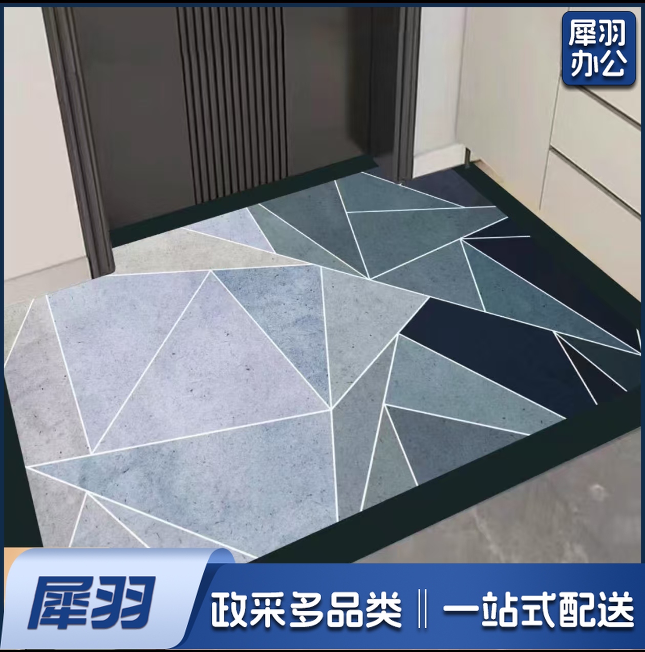 新款硅藻泥地垫入户门垫门口进门地毯免洗防滑可擦裁剪家用脚垫子80*120一个