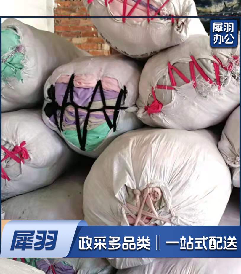 擦机布全棉工业抹布纯棉大块废布料碎布头吸水油修车擦油抹布擦灰50斤