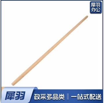 铁锹把 铁锨把 铁掀把 钢叉把 九齿大拉耙把