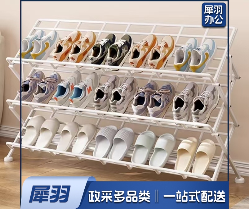 定制不锈钢阶梯式三层鞋架  200*36*60