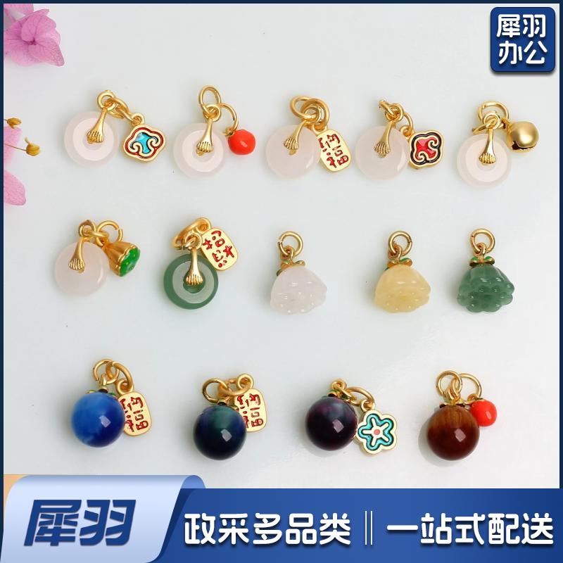 DIY古法金滴油吊坠