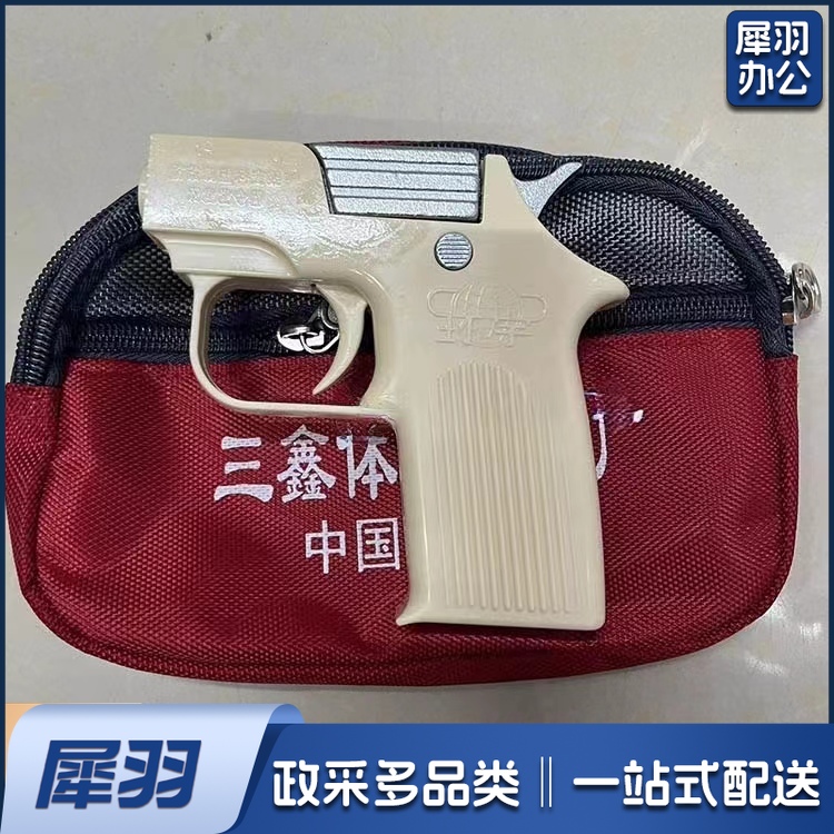 运动会发令器 两发发令枪