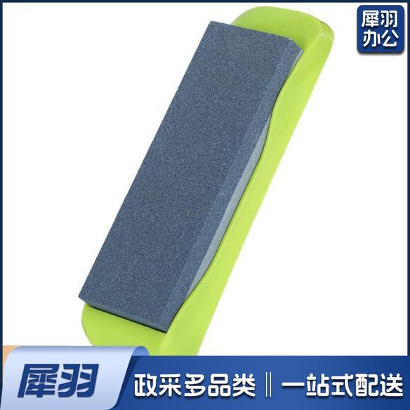 磨刀石 家用菜刀磨刀工具 厨房多功能磨剪刀快速磨刀器
