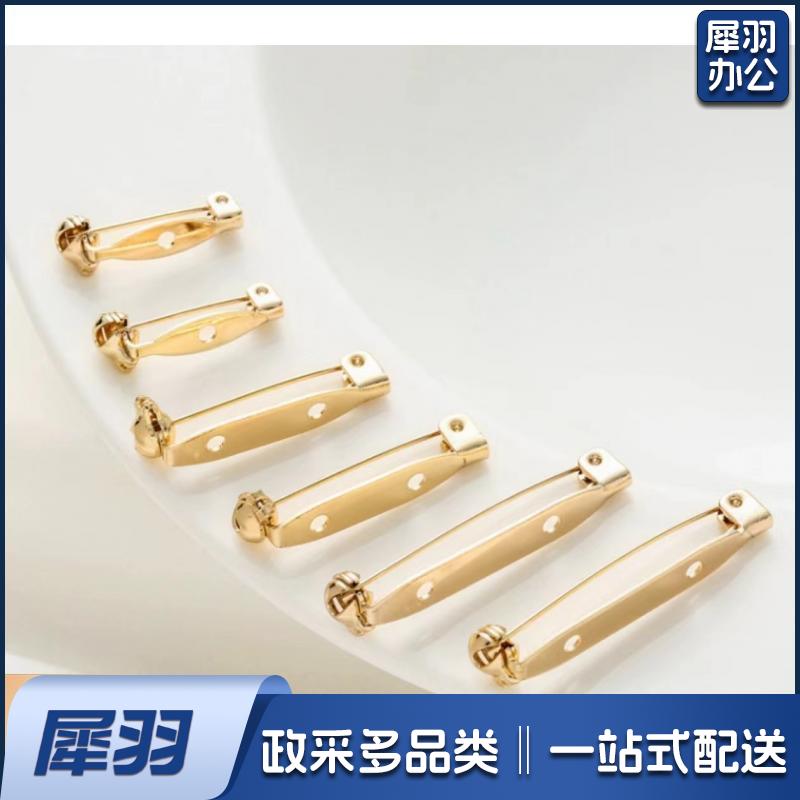 胸针底胚装饰品